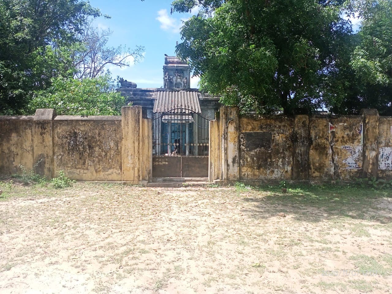 Arulmigu Sundhareshwarar Temple, Manalur - 611104