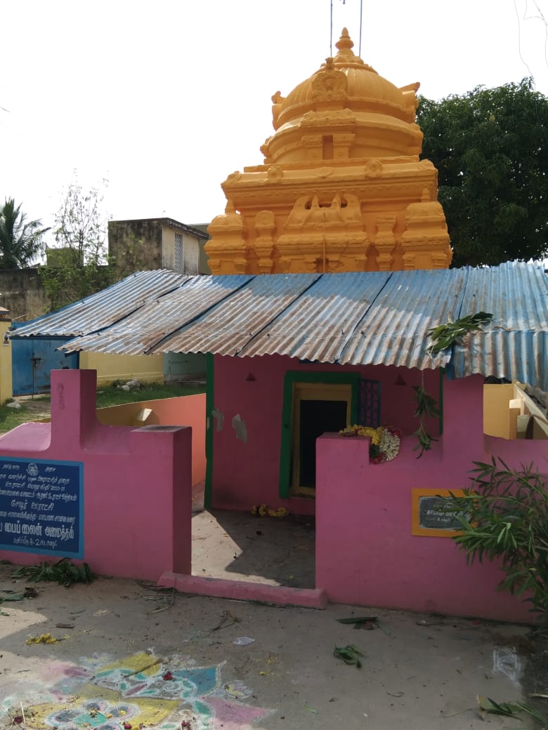 Arulmigu Pillaiyar Temple, Sevoor - 632301