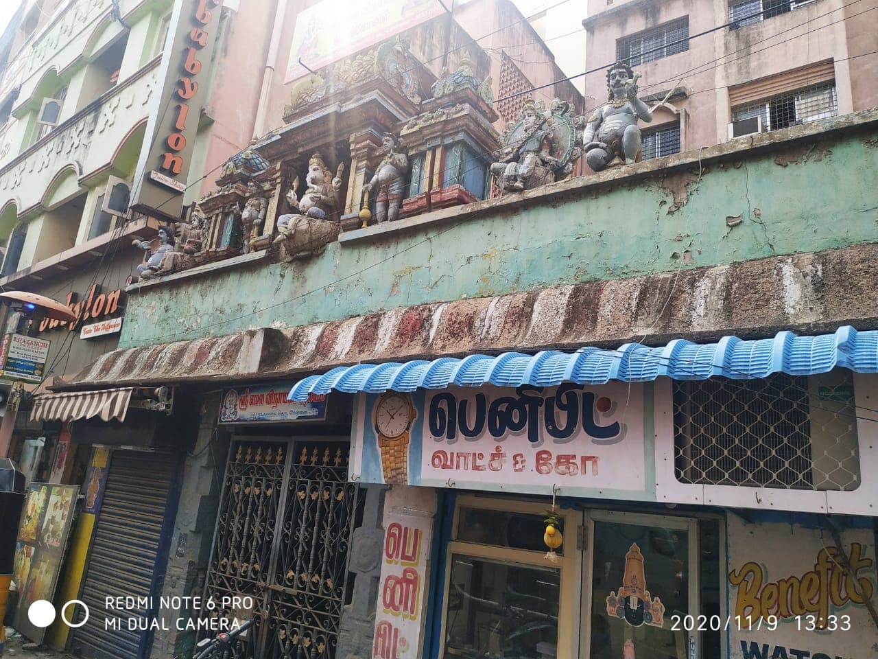 Arulmigu Kamala Vinayagar Temple, Kondithoppu, Chennai - 600079