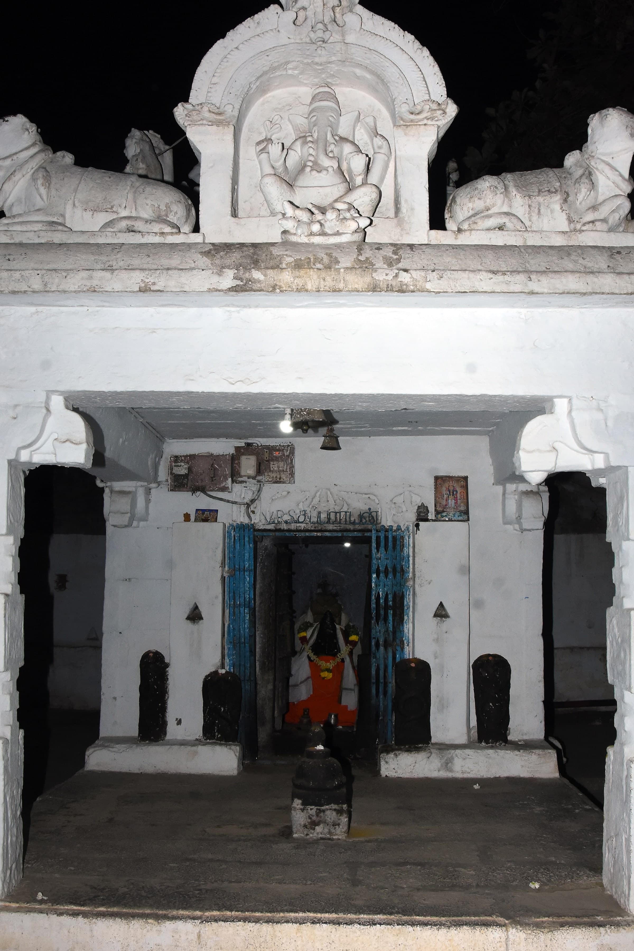 Arulmighu Selvavinayagar temple, Valapadi - 636114