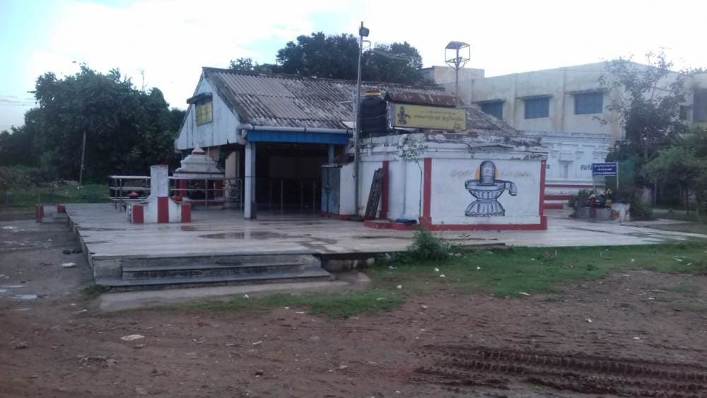 Arulmigu Kailasanathar And Vaikundavasa Perumal Temple, Vanagaram, Chennai - 600095