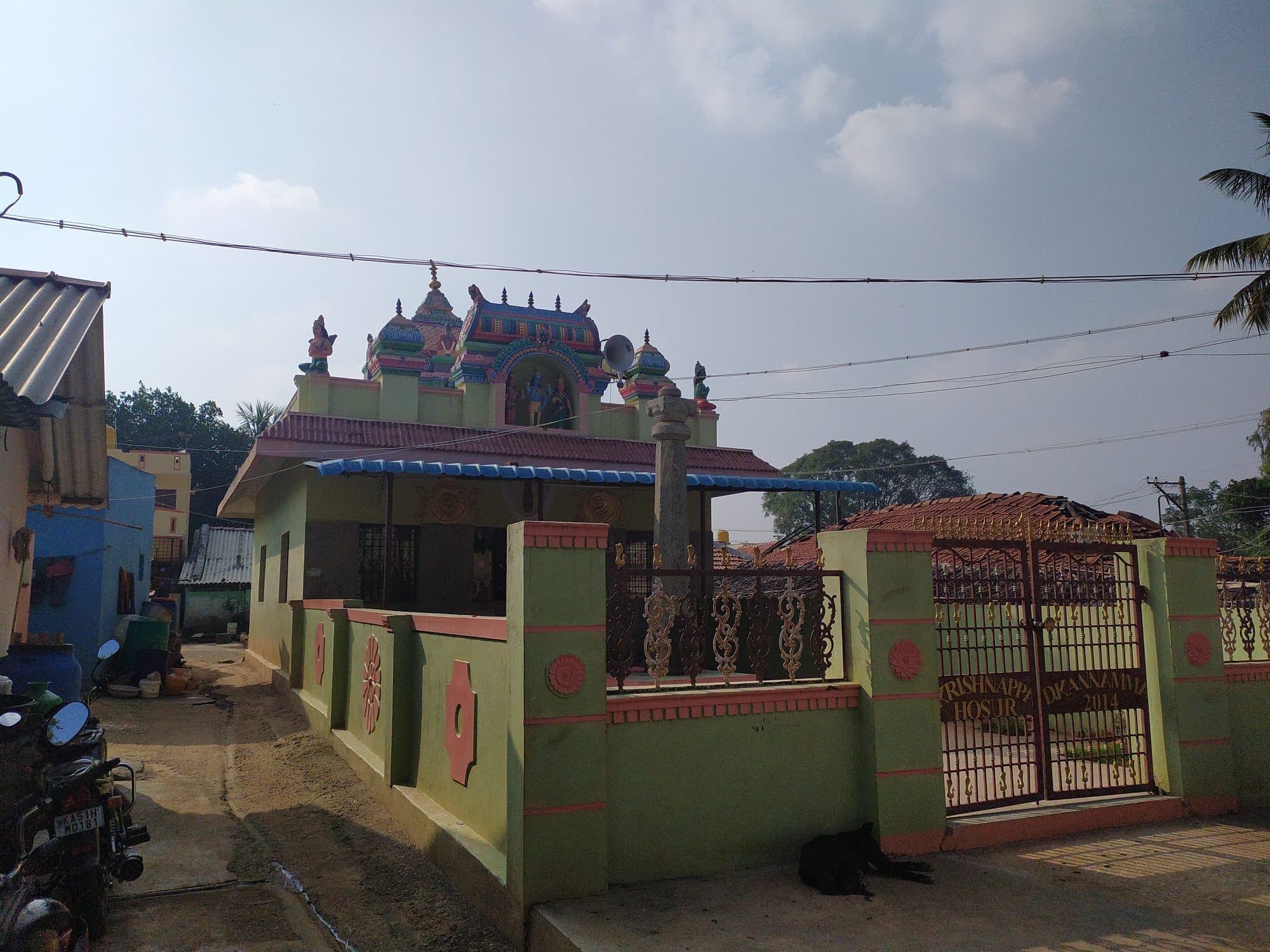 Arulmigu Koranoor Anjaneyar Temple, Kempatti - 635114