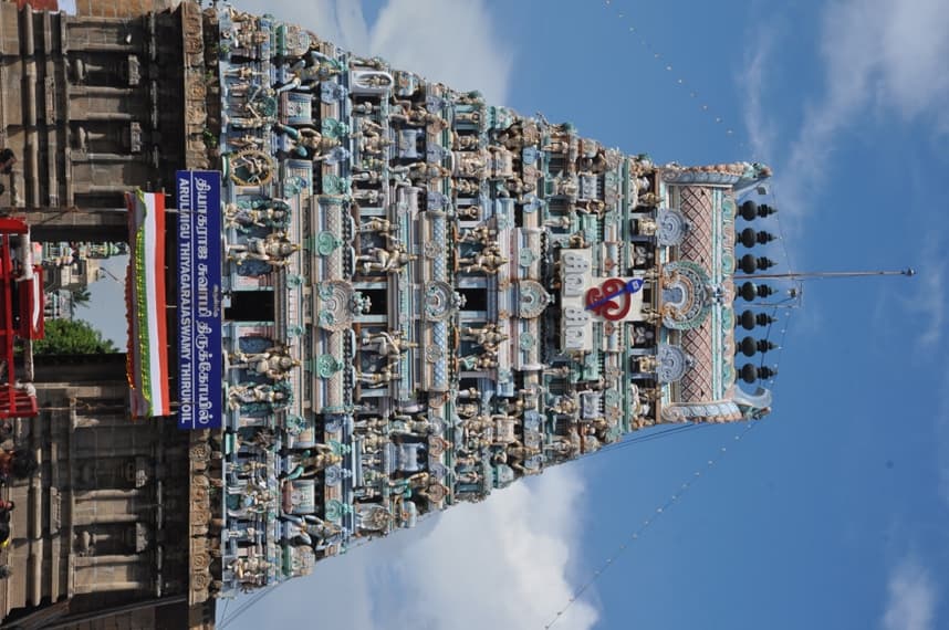 Arulmigu Thiyagaraja Swamy Temple, Thiruvottiyur, Chennai - 600019